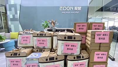 与爱同行!2021腊八八节志愿者献爱心活动
