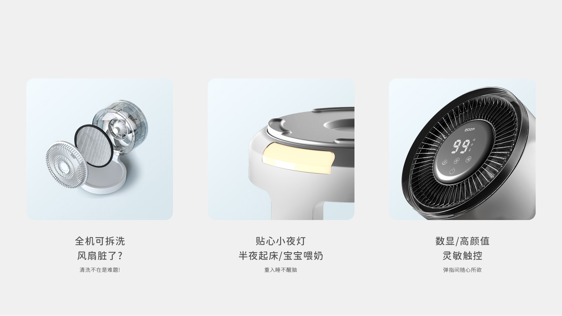 E819网页版_07.jpg