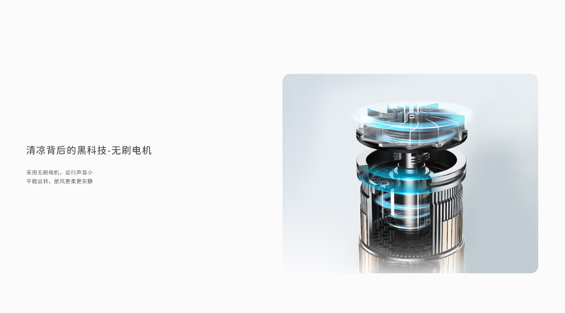 E818网页版_04.jpg