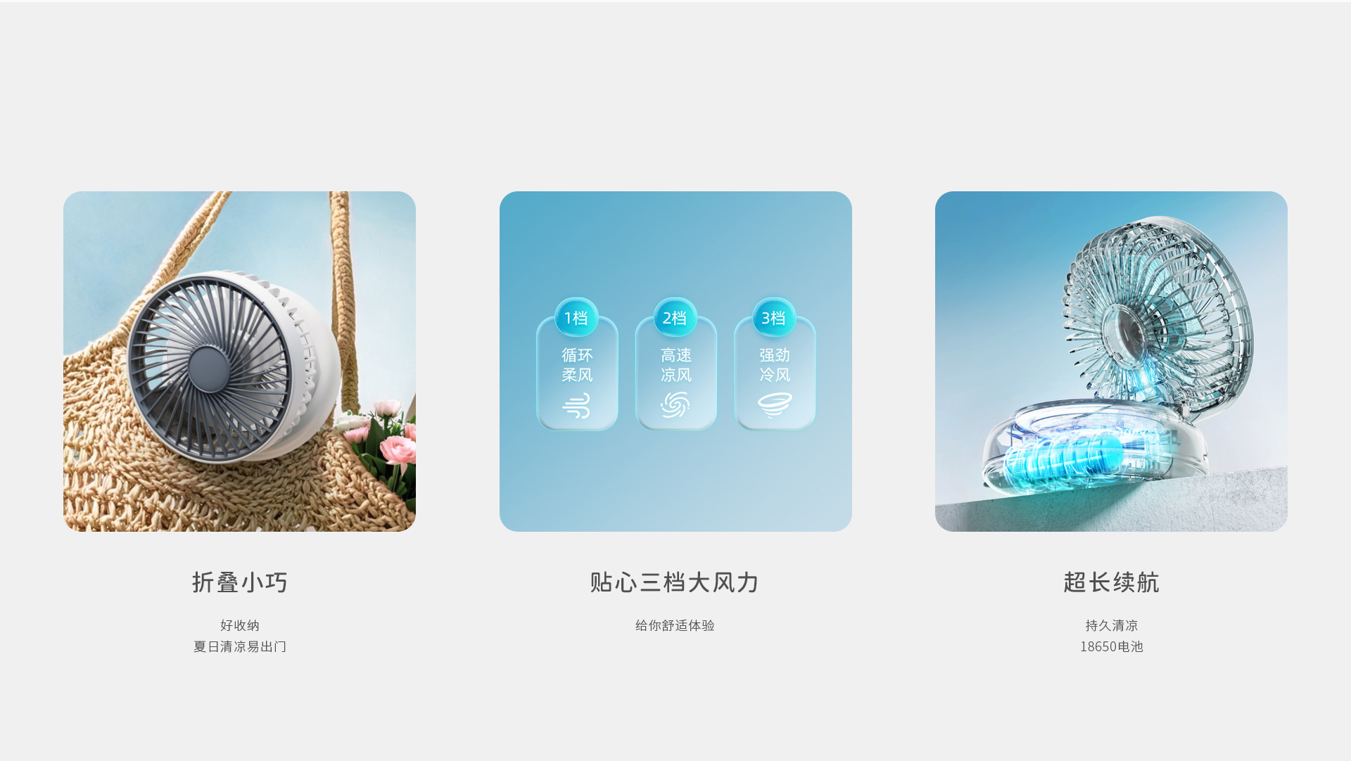 E818网页版_07.jpg