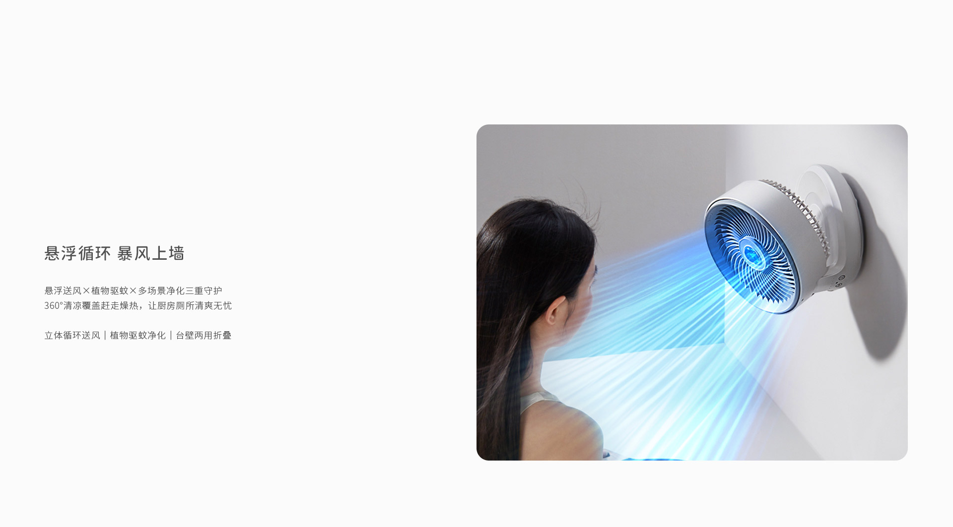 E808G网页版_04.jpg