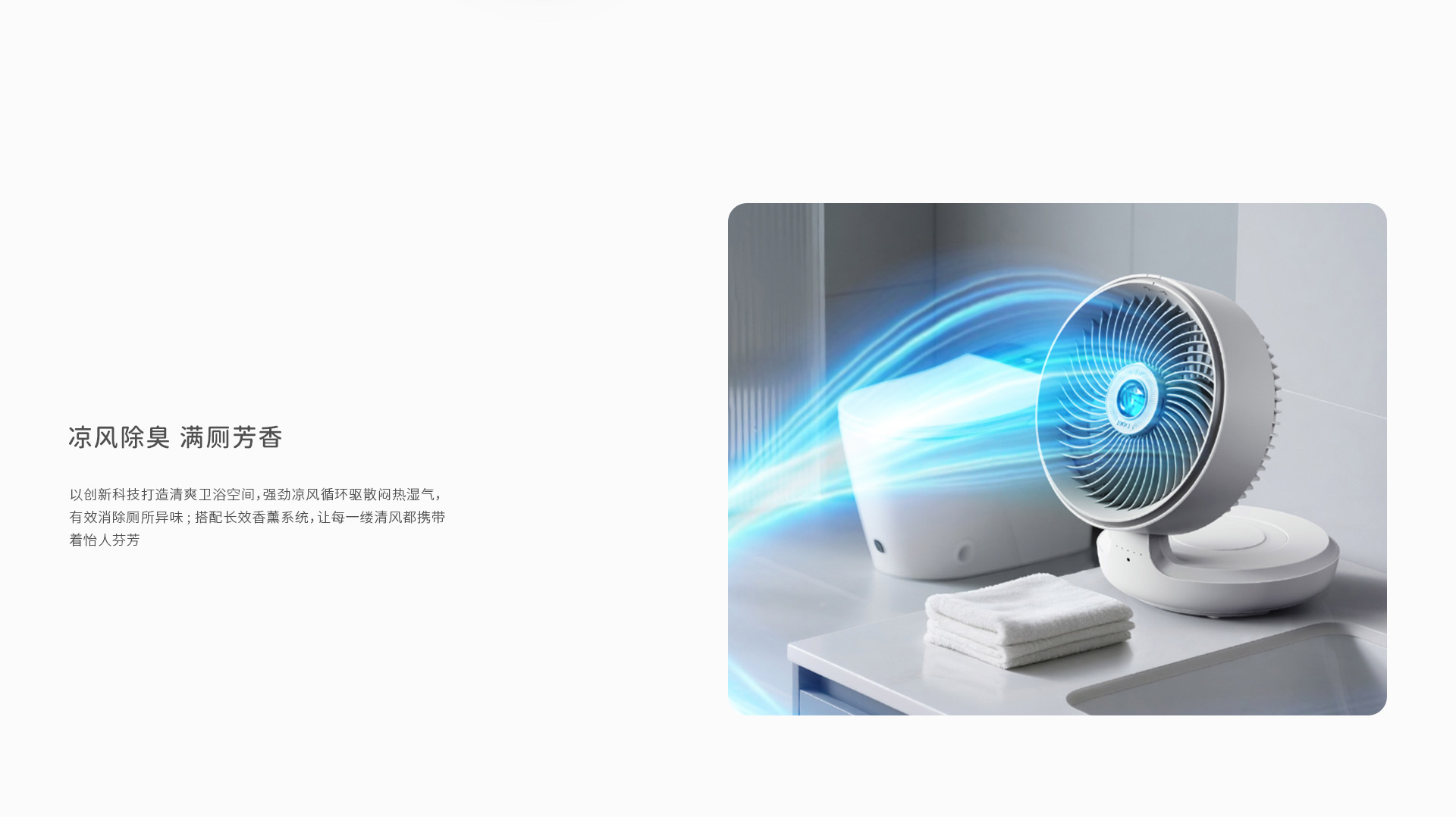 E808G网页版_06.jpg